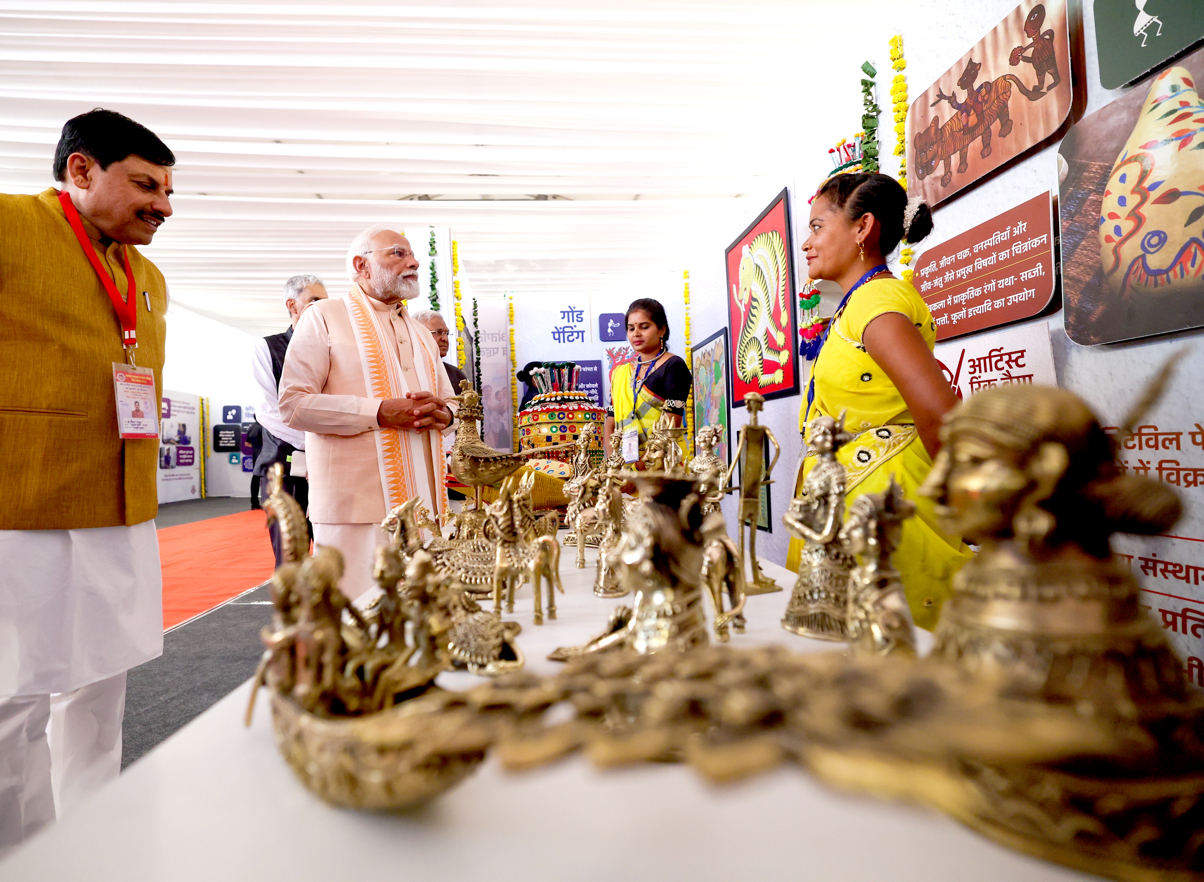 Devi Ahilyabai Nari Shakti Mission